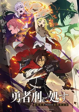 汪汪队封面