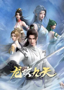 女神动漫 攻壳机动队 草薙素子